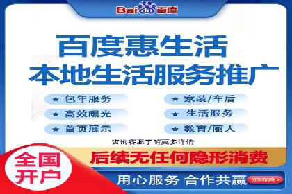 精准定位，高效转化：sem推广竞价案例解读