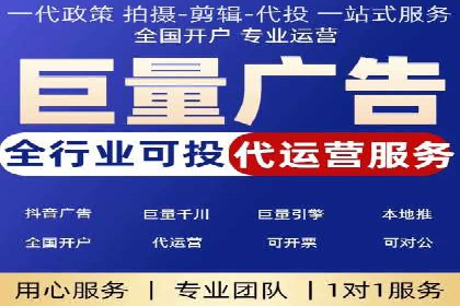 案例解析：百度SEM如何帮助企业抢占市场